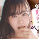 早見依桜の顔19