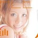 秋原亜由の顔写真