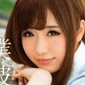 河北はるなの顔2