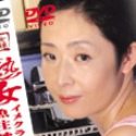 魚住紗江の顔5