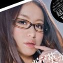 新山かえでの顔10