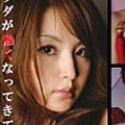 牧野遥の顔9