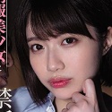 石原希望の顔24