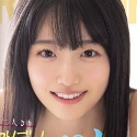 輝星きら