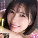 つばさ舞の顔2