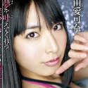 由愛可奈の顔2