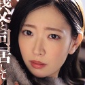 天宮かすみ