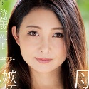 一色桃子の顔7