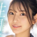 倉木華の顔11