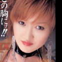 松嶋まりなの顔2