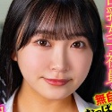 姫咲はなの顔16