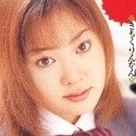 真辺かりんの顔1
