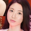 瀬名ひかりの顔22
