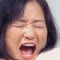 中田安子