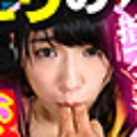 あずみひなの顔8