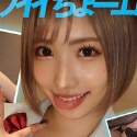 春陽モカの顔17
