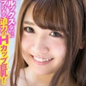 香坂紗梨の顔12