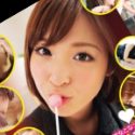 椎名ひかるの顔17