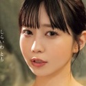 白岩冬萌の顔4