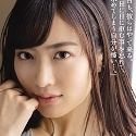 由愛可奈の顔23
