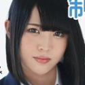 朝比奈なつの顔