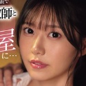 愛才りあの顔15