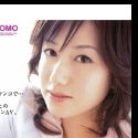 高井桃の顔8