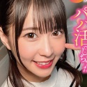 円井萌華の顔9