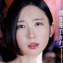 舞原聖の顔17