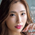 黒木れいなの顔2