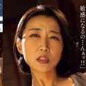 瀬尾礼子の顔20