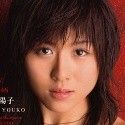 長谷川陽子の顔2