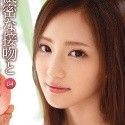桃谷エリカの顔