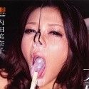 内田美奈子の顔3