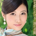 長谷川美菜