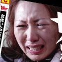 風見渚の顔1