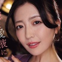 木下凛々子の顔10
