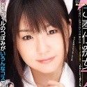 つぼみの顔10