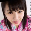木村つなの顔3