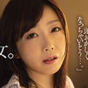 小林真梨香の顔9
