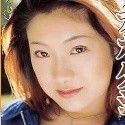 豊谷舞子の顔写真