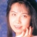 森下愛子