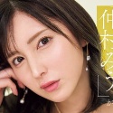 仲村みうの顔9