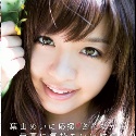 葉山めいの顔1
