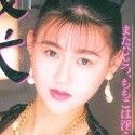 桐島ももこの顔