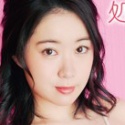 速水小百合
