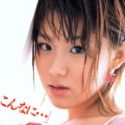 森町ここみの顔4