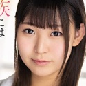 神坂朋子の顔10