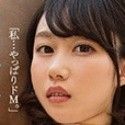 堀北祐希の顔2