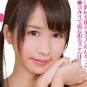 栗山朋香の顔